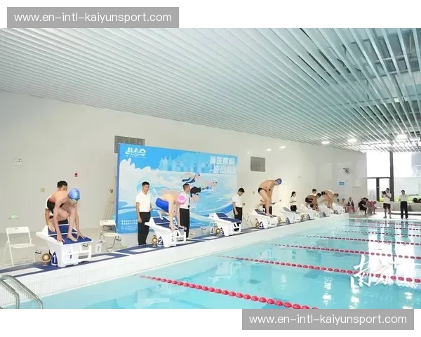 开云体育游泳赛事:水上竞技的新纪元与大众参与的共振